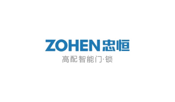 ZOHEN忠恒