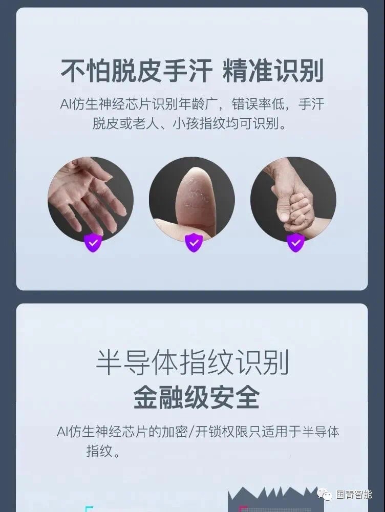 尊龙人生就是博(中国游)官方网站