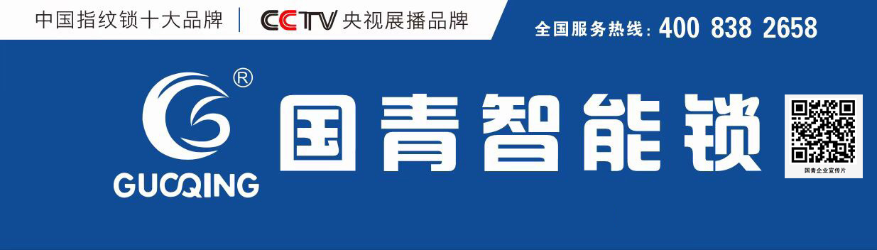 尊龙人生就是博(中国游)官方网站