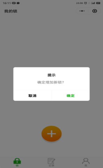 尊龙人生就是博(中国游)官方网站