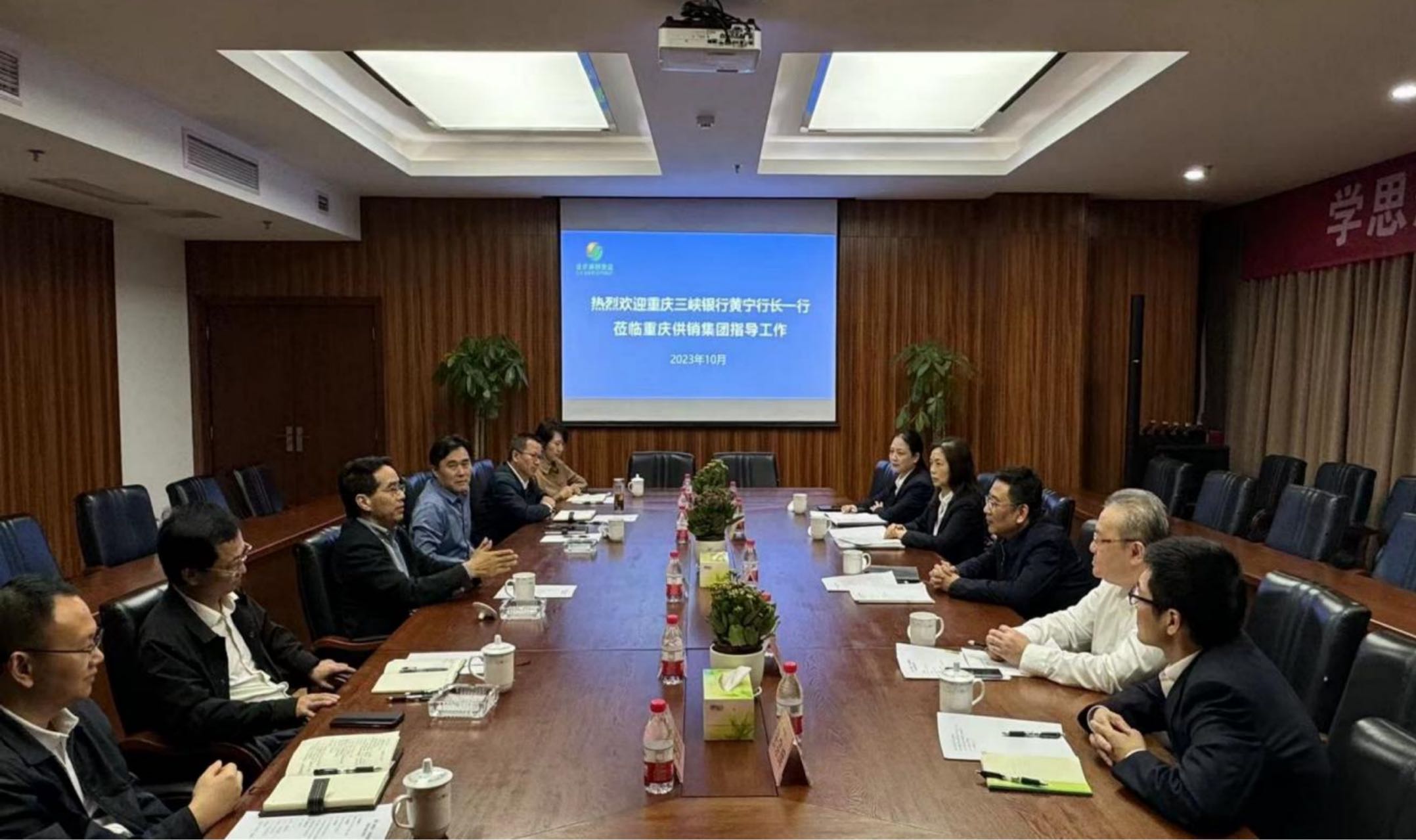 1698300481104106.jpg 银行.jpg