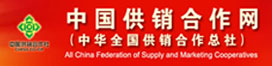 中国腾博官网诚信为本合作网