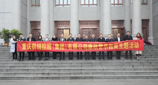 首页- 腾博官网诚信为本,专业服务!